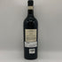 パルメイヤー 2021 メルローナパ ヴァレー 750ml 15.1% Pahlmeyer Merlot Napa Valley カリフォルニアワイン【Z0】
