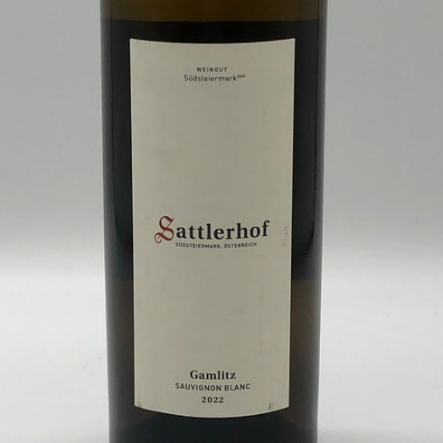 サットラーホフ ガムリッツ ソーヴィニヨンブラン 2022 750ml 13.5% Sattlerhof Gamritz Sauvignon Blanc 白ワイン【V4】
