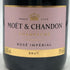 モエ エ シャンドン ロゼ 375ml 12% Moet & Chandon Rose シャンパン【V0】