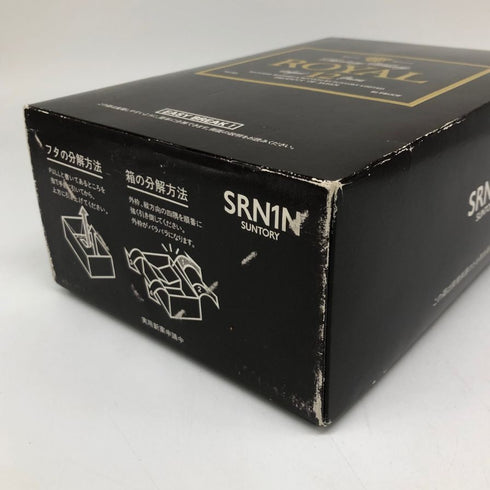 東京都限定◆サントリー ローヤル 12年 ブラックラベル 700ml 43% SUNTORY ROYAL 【Q4】