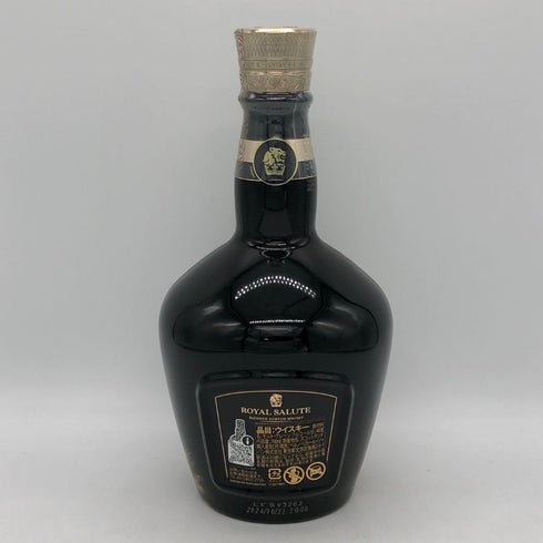 ロイヤル サルート 21年 ファッション コレクション リチャード クイン エディション2 デイジー 40% 700ml Royal Salute 21yo The Fashion Collection Richard Quinn Edition2 スコッチウイスキー1406g【W4】