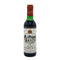 シャトー ローザン セグラ 1988 375ml 12.5% CHATEAU RAUSAN-SEGLA ボルドーワイン【T】