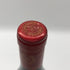 アルマン ジョフロワ ジュヴレ シャンベルタン 2020 750ml 14% Harmand Geoffroy Gevrey Chambertin ブルゴーニュワイン【S4】