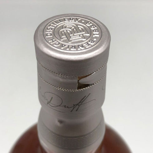ベンリアック 12年 ザ スモーキー トゥエルブ 700ml 46% BENRIACH スコッチウイスキー【R2】