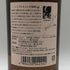 東京都限定◆ニッカ 宮城峡 シングルモルト 700ml 45% NIKKA 【L2】