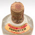 ゴードンズ ドライ ジン オールドボトル ティンキャップ 750ml 47% GORDON'S ジン【H2】