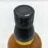 東京都限定◆サントリー 知多 シングルグレーン 700ml 43% SUNTORY CHITA 【D3】