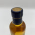 東京都限定◆余市 シングルモルト 180ml 45% YOITI 【J4】