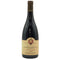 ドメーヌ ポンソ シャンボール ミュジニー キュヴェ デ シガール 2008 750ml 13% CHAMBOLLE MUSIGNY Cuvee des Cigales ブルゴーニュワイン【C3】