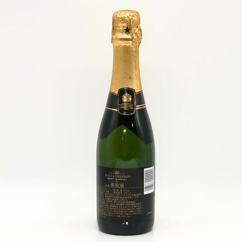 モエ エ シャンドン ブリュット 白 375ml 12% Moet & Chandon BRUT シャンパン【S2】