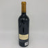 パラダイム カベルネ ソーヴィニヨン 2018 750ml 14.5% PARADIGM Cabernet Sauvignon カリフォルニアワイン【S】