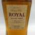 東京都限定◆サントリー ローヤル 1899 スリムボトル 660ml 43% SUNTORY ROYAL SR 【Y】