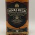 シーバスリーガル 12年 匠リザーブ 700ml 40% CHIVAS REGAL スコッチウイスキー【N1】