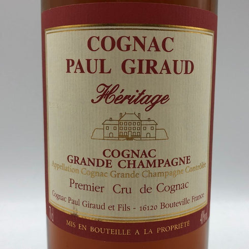 ポール ジロー ヘリテージ 700ml 40% PAUL GIRAUD HERITAGE コニャック【S1】