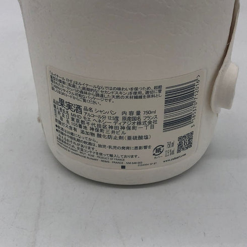ルイナール ロゼ セカンドスキン 750ml 12.5% Ruinart Rose シャンパン【F2】