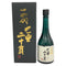 高木酒造 十四代 七垂二十貫 720ml 15% 2024年11月 JUYONDAI 日本酒- 純米大吟醸酒【Q1】