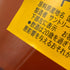 東京都限定◆サントリー 特製 角 業務用 5000ml 40% SUNTORY 【H1】