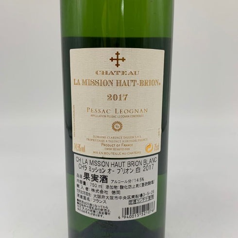 シャトー ラ ミッション オーブリオン ブラン 2017 750ml 14.5% CHATEAU LA MISSION HAUT BRION BRANC 白ワイン【F2】