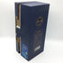 夢之藍 M6+ 陶器ボトル 550ml 52% YANGHE SPIRIT CLASSIC 中国酒1396g【F3】