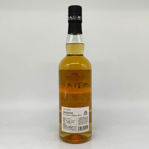 東京都限定◆長濱蒸留所 アマハガン エディション No.3 ミズナラウッドリザーブ 700ml 47% AMAHAGAN 【C2】
