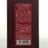東京都限定◆ニッカ ブラックニッカ アロマティック 700ml 40% 2017 BLACK NIKKA AROMATIC NIKKA 【H3】