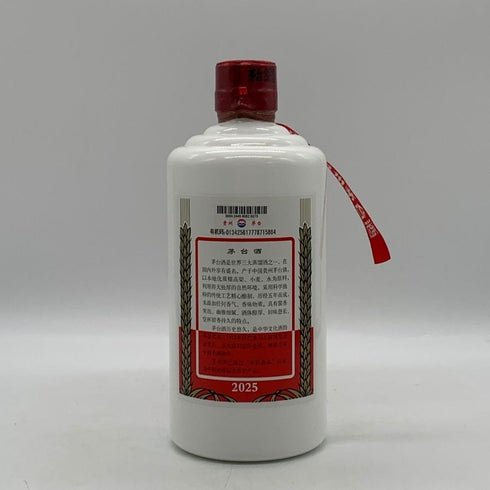 貴州茅台酒 マオタイ酒 天女ラベル 2025 500ml 53% MOUTAI KWEICHOW 中国酒952g【P2】