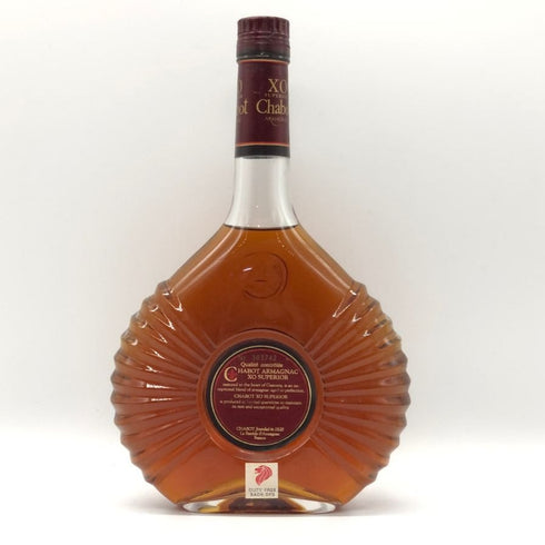 シャボー XO スペリオール 700ml 40% Chabot SUPERIOR コニャック【R0】