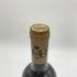 グアド アル タッソ ボルゲリ スペリオーレ 2008 750ml 14% GUADO AL TASSO Bolgheri Superiore 【S4】