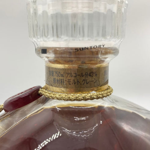 東京都限定◆サントリー 響 両面ゴールドラベル 750ml 43% SUNTORY 【P】