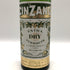 チンザノ エクストラドライ 旧ボトル ベルモット 950ml 18% CINZANO リキュール【G4】