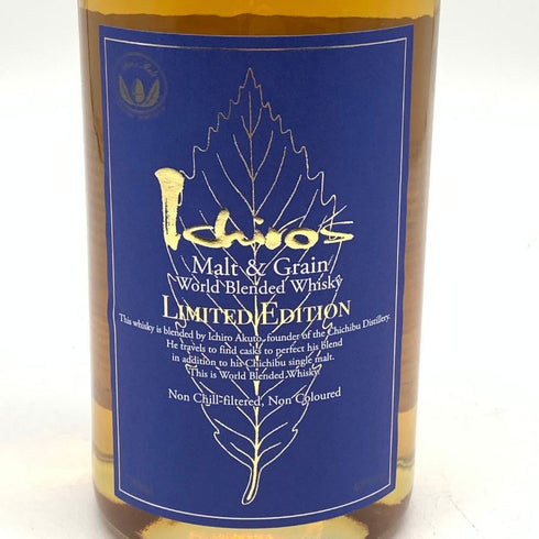 東京都限定◆イチローズモルト ワールドブレンデッド ウイスキー リミテッド エディション 700ml 48% Ichiro's Malt 【Q4】