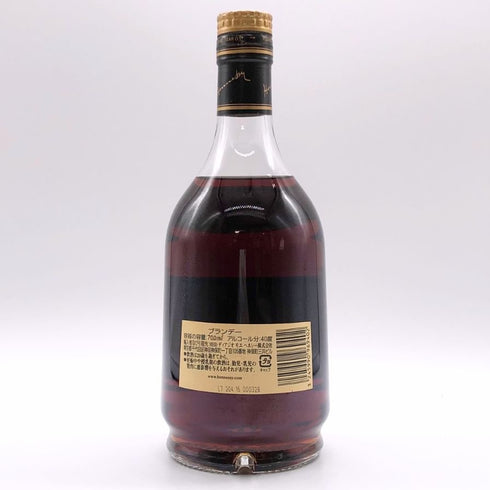 ヘネシー VSOP 金キャップ プリヴィレッジ 700ml 40% Hennessy Privilege コニャック【U1】