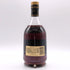 ヘネシー VSOP 金キャップ プリヴィレッジ 700ml 40% Hennessy Privilege コニャック【U1】