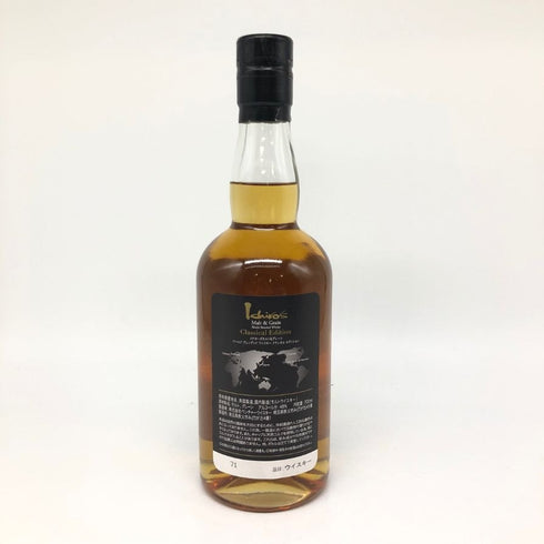 東京都限定◆ベンチャーウイスキー イチローズモルト クラシカル エディション 700ml 48% Ichiro's Malt Classical Edition 【F4】