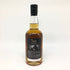 東京都限定◆ベンチャーウイスキー イチローズモルト クラシカル エディション 700ml 48% Ichiro's Malt Classical Edition 【F4】