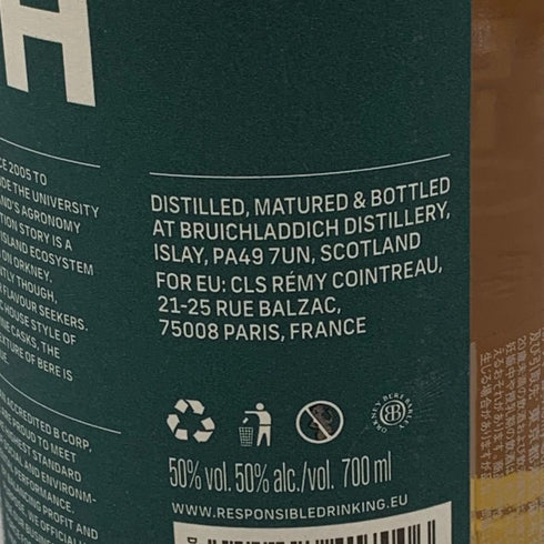 ブルイックラディ 10年 2013 700ml 50% BRUICHLADDICH スコッチウイスキー【C4】
