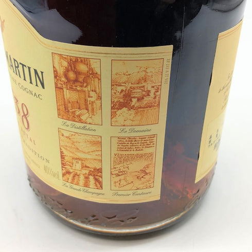 レミーマルタン 1738 アコードロイヤル フィーヌシャンパーニュ 700ml REMY MARTIN コニャック【W1】