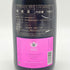ダイヤモンド ロック レオパード ロゼ ルミナス 12% 750ml D.ROCK Leopard Rosé Luminous 【L】