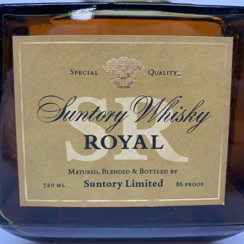 東京都限定◆サントリー ローヤル SR 響マーク 720ml 43% SUNTORY ROYAL 【U4】