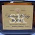 東京都限定◆サントリー ローヤル SR 響マーク 720ml 43% SUNTORY ROYAL 【U4】