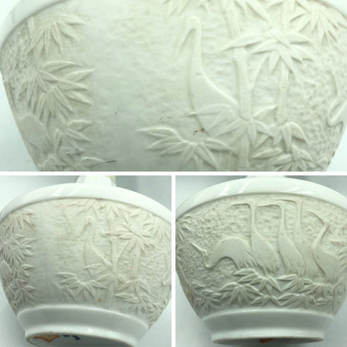 東京都限定◆ニッカ 鶴 白陶器 760ml 43% NIKKA 1252g【V】