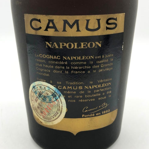 カミュ ナポレオン ラ グランマルキ 700ml 40% CAMUS NAPOLEON LA GRANDE MARQUE コニャック【K1】