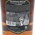 シーバスリーガル 12年 匠リザーブ 700ml 40% CHIVAS REGAL スコッチウイスキー【A4】
