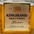 東京都限定◆ニッカ キングスランド プレミア 760ml 43% NIKKA WHISKY KINGSLAND PREMIER 【R1】