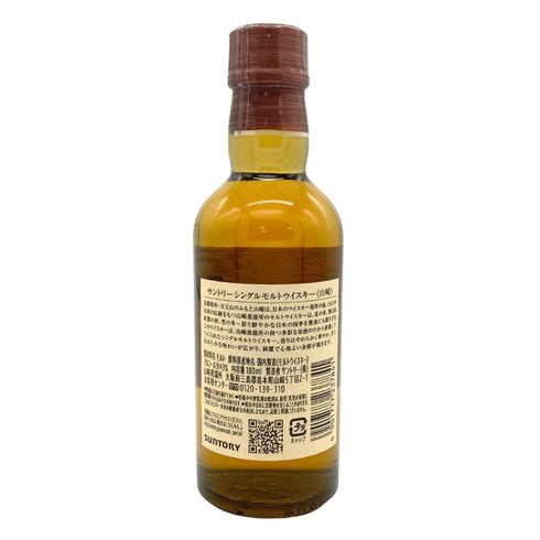 東京都限定◆サントリー 山崎 NV シングルモルト 180ml 43% SUNTORY YAMAZAKI 【C4】
