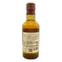 東京都限定◆サントリー 山崎 NV シングルモルト 180ml 43% SUNTORY YAMAZAKI 【C4】