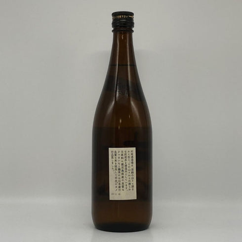 村尾 かめ壺焼酎 全日空オリジナル 750ml 25% 芋焼酎【S0】