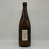 村尾 かめ壺焼酎 全日空オリジナル 750ml 25% 芋焼酎【S0】