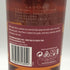 ロッホローモンド 12年 2011-2024 エクスクルーシブカスク ファーストフィル マデイラホグスヘッド 700ml 54.8% LOCH LOMOND スコッチウイスキー【H3】