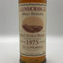 グレンモーレンジ シングルハイランド 1975 750ml 43% GLENMORANGIE スコッチウイスキー【J4】